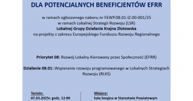 3Informacja o spotkaniu EFRR (1).jpg